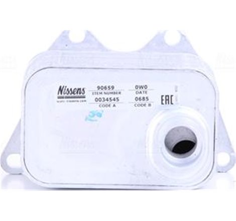 Oil cooler automatic-manual AUDI A3. A4 ALLROAD B8. A4 B8. A5. A6 C7. A8 D4. Q3. Q5. TT. SEAT ALHAMBRA. ALTEA. ALTEA XL. EXEO. E