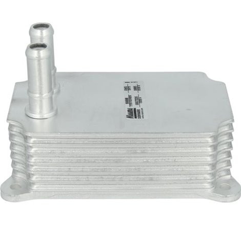 Oil cooler with seal FORD TRANSIT. LAND ROVER DEFENDER 2.4D 01.00-02.16 - Nissens-90698