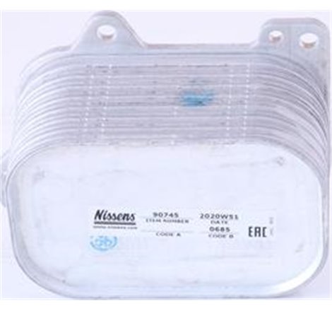 Oil cooler AUDI A1. A3. Q2. Q3. TT. SEAT ALHAMBRA. ARONA. ATECA. IBIZA V. LEON. LEON SC. LEON ST. TARRACO. TOLEDO IV. SKODA KAMI