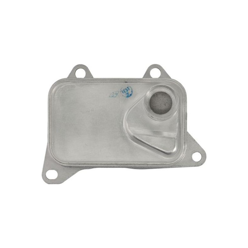 Oil cooler AUDI A1. A3. A4 ALLROAD B8. A4 ALLROAD B9. A4 B8. A4 B9. A5. A6 C7. A6 C8. A7. A8 D4. Q2. Q3. Q5. Q7. Q8. TT. CUPRA A