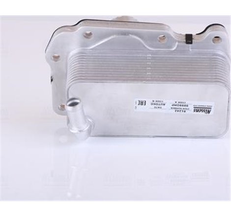 Oil radiator JAGUAR E-PACE. F-PACE. F-TYPE. XE. XF II. XF SPORTBRAKE. LAND ROVER DEFENDER. DISCOVERY SPORT. DISCOVERY V. RANGE R