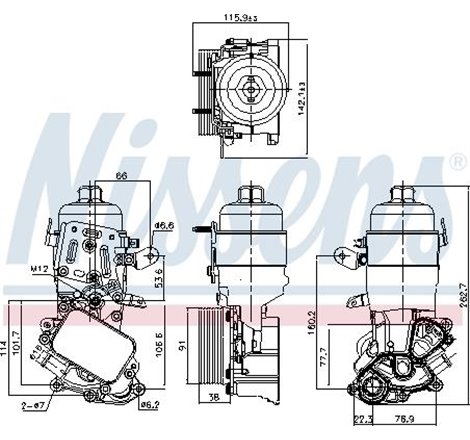 Oil radiator with Filtru Ulei housing DS DS 3. DS 4. DS 5. CITROEN BERLINGO. BERLINGO MULTISPACE. BERLINGO-MINIVAN. C3-C3 ORIGIN