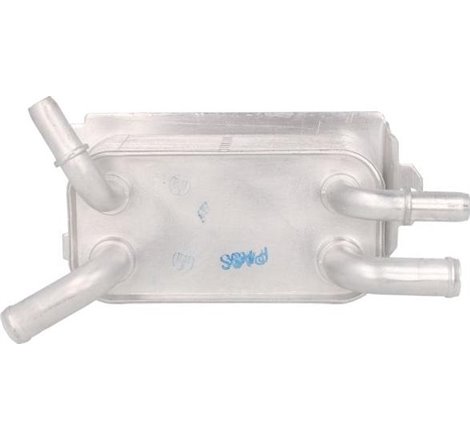 Oil cooler VOLVO C30. C70 II. S40 II. V50 2.4-2.4D-2.5 01.04-06.13 - NRF-31293