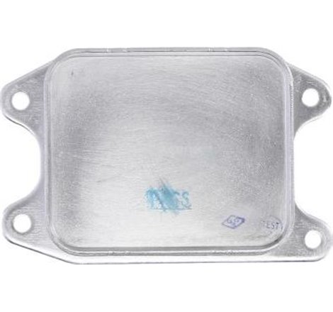 Oil cooler AUDI A1. A1 ALLSTREET. A1 CITY CARVER. A3. A4 B9. A5. Q2. Q3. CUPRA ATECA. FORMENTOR. LEON. LEON SPORTSTOURER. SEAT A