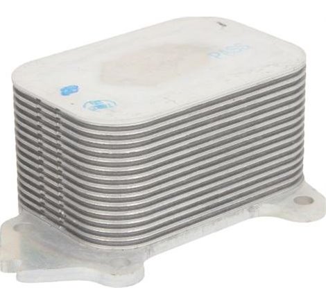 Oil cooler with seal CITROEN BERLINGO. BERLINGO MULTISPACE. BERLINGO-MINIVAN. C2. C3 I. C3 II. C3 PICASSO. C4. C4 AIRCROSS. C4 C