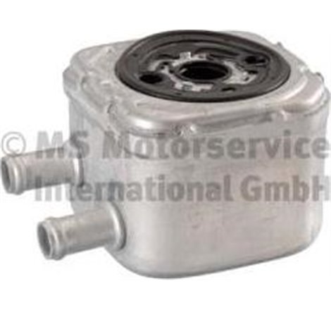 Oil cooler AUDI A3. A4 B5. A4 B6. A4 B7. A6 C5. A6 C6. A8 D2. A8 D3. ALLROAD C5. TT. SEAT ALHAMBRA. CORDOBA. CORDOBA VARIO. CORD