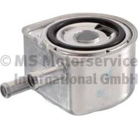 Oil radiator CITROEN BERLINGO. BERLINGO-MINIVAN. C4 I. C5 I. C5 II. C5 I-KOMBI. C8. EVASION. JUMPER I. JUMPY I. XANTIA. XANTIA-K