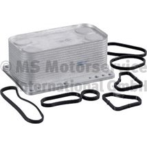 Radiator ulei. ulei motor - Pierburg-7.09269.57.0 - Pierburg-7.09269.57.0