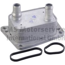 Oil radiator DS DS 4. DS 5. DS 7. CITROEN C4 GRAND PICASSO II. C4 II. C4 PICASSO II. C4 SPACETOURER. C5 AIRCROSS. C5 III. DS4. D