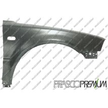 Aripa - Prasco-VG0533013 - Prasco-VG0533013