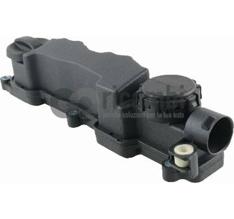 Capac culbutor - PSA-0248.L1