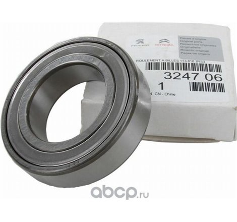 Suport, ax cardanic - PSA-324706