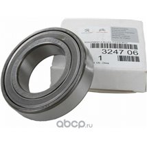 Suport, ax cardanic - PSA-324706