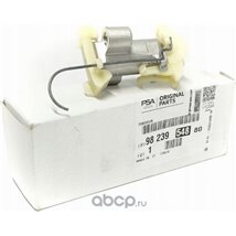 Chit lant de distributie - PSA-9823954880