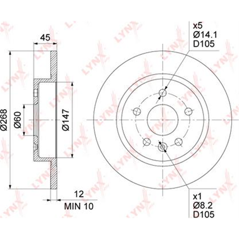 Disc frana Spate DR-ST CHEVROLET AVEO. CRUZE. TRAX. OPEL ASTRA J. ASTRA J GTC. ASTRA J-HATCHBACK. MOKKA-MOKKA X 1.3D-2.0D 05.09-