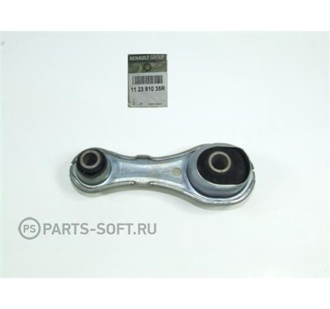 Engine mount support bottom-front R DACIA DOKKER. DOKKER-MINIVAN. DUSTER. LODGY. LOGAN II. LOGAN MCV II. SANDERO II. SANDERO III