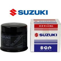 Filtru ulei - Suzuki-1651081420 - Suzuki-1651081420
