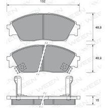 Set placute frana Fata HONDA CIVIC II. CIVIC IV. CIVIC VI. CONCERTO. CRX II. PRELUDE III 1.4-2.0 04.87-02.01 - Textar-2132201