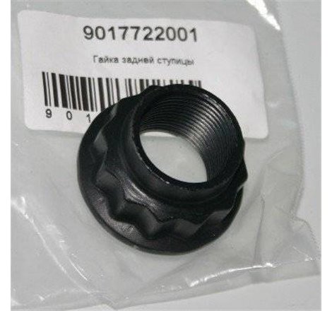 Set rulment roata - TOYOTA-9017722001 - TOYOTA-9017722001