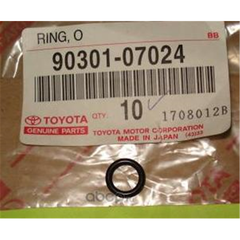 Etansare, pompa ulei - TOYOTA-90301-07024