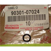 Etansare, pompa ulei - TOYOTA-90301-07024