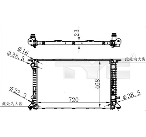 Radiator, racire motor - TYC-702-0038