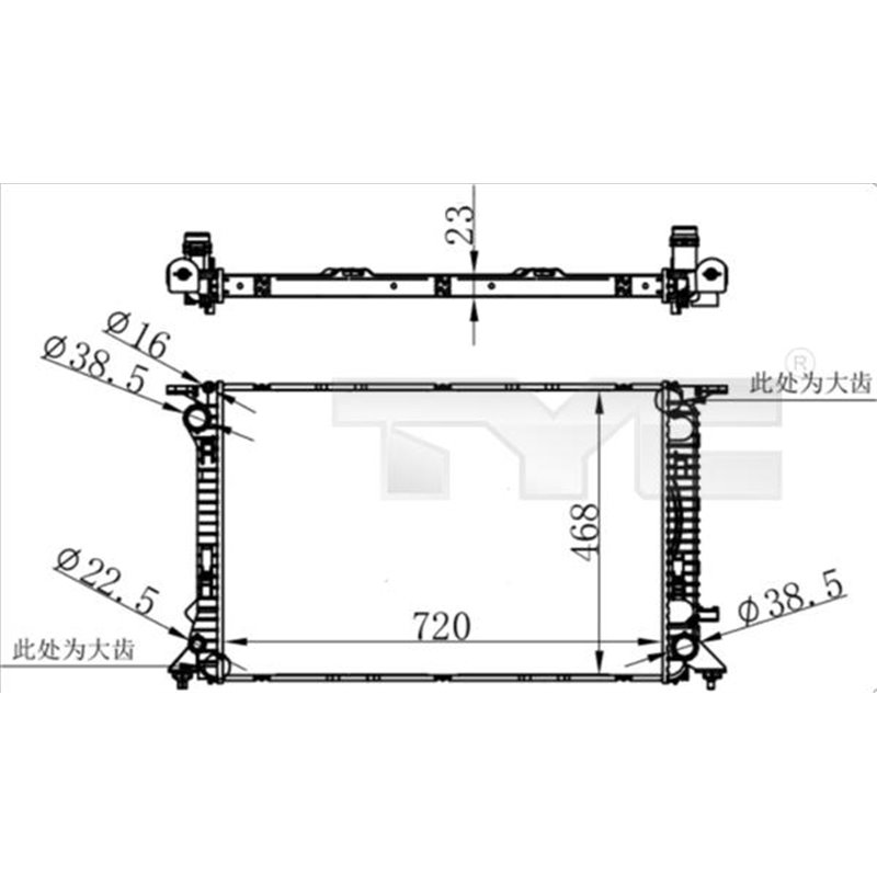 Radiator, racire motor - TYC-702-0038