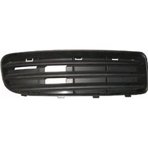 Grila ventilatie, bara protectie - VAG-1U0807368B01C