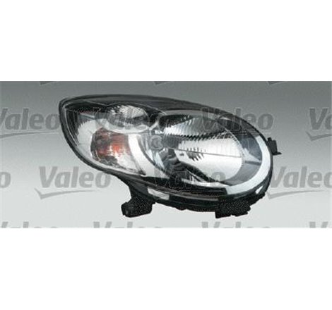 Lampa frontala Stanga halogen. H4. electric. cu motor. culoare insert. cromat. culoare semnalizator. transparent CITROEN C1 -04.