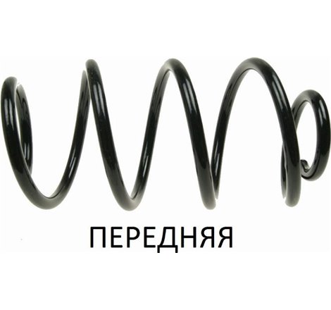 Arc elicoidal Spate DR-ST MERCEDES VIANO W639. VITO-MIXTO W639. VITO W639 2.0D-3.7 09.03- - Bilstein-38-263576