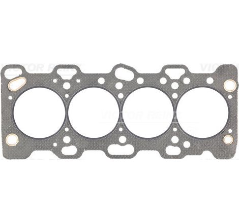 HEAD Mitsubishi Galant. SPACE WAGON. 2.4i 16V EXPO 93 - 4G64 - Victor Reinz-61-52970-00