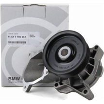 Pompa apa - BMW-11517790472