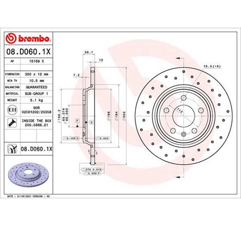 Brake disc. BREMBO Xtra. spate . 300 mm. grosime 12 mm. AUDI A4 ALLROAD B8. A4 ALLROAD B9. A4 B8. A4 B9. A5. A6 ALLROAD C8. A6 C