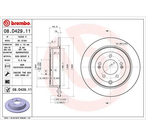 Disc frana Spate DR-ST HYUNDAI IX35. TUCSON. TUCSON-SUV. KIA SPORTAGE IV 1.6-2.4 01.10- - Brembo-08.D429.11