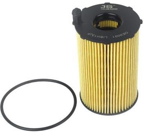 Filtru ulei - Comline-EOF263