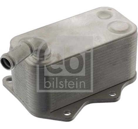 Oil cooler AUDI A1. A3. A4 B7. A6 C6. TT. SEAT ALTEA. ALTEA XL. EXEO. EXEO ST. LEON. TOLEDO III. SKODA OCTAVIA II. VW EOS. GOLF 