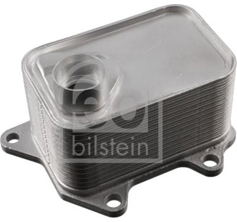 Oil radiator AUDI A1. A3. A4 ALLROAD B8. A4 ALLROAD B9. A4 B8. A4 B9. A5. A6 C7. A6 C8. A7. A8 D4. Q2. Q3. Q5. Q7. Q8. TT. SEAT 