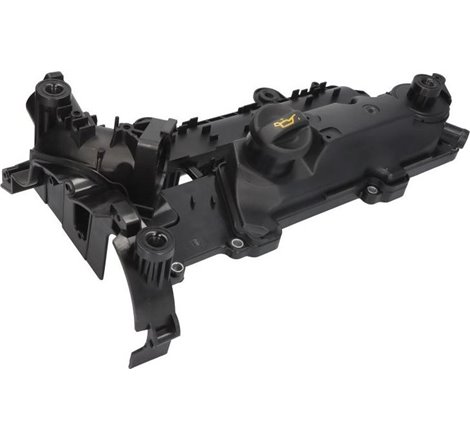 Capac culbutori CITROEN C1. C2. C2 ENTERPRISE. C3 I. C3 II. C3 PLURIEL. NEMO. NEMO-MINIVAN. FORD FIESTA V. FIESTA VI. FUSION. MA