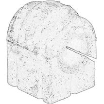 Cuzinet, stabilizator - FORD-5255188