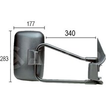 Retrovizor exterior - Alkar-9202963