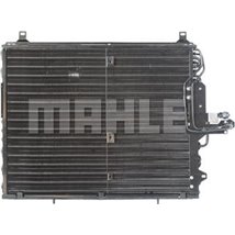 Condensator AC MERCEDES 124 A124. 124 C124. 124 T-MODEL S124. 124 W124. E A124. E C124. E T-MODEL S124. E W124 2.0D-3.6 12.84-03
