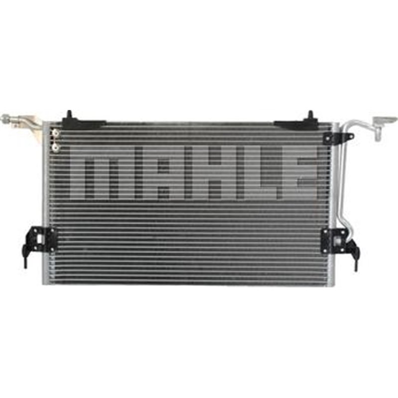 Condensator AC CITROEN BERLINGO. BERLINGO-MINIVAN. XSARA. XSARA-HATCHBACK. XSARA-KOMBI. ZX. ZX-HATCHBACK. PEUGEOT 205-HATCHBACK.