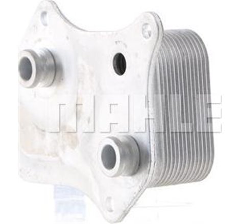 Oil radiator AUDI A4 B6. A4 B7. A6 C5. VW PASSAT B5.5 2.0 11.00-06.08 - MAHLE-CLC4000S