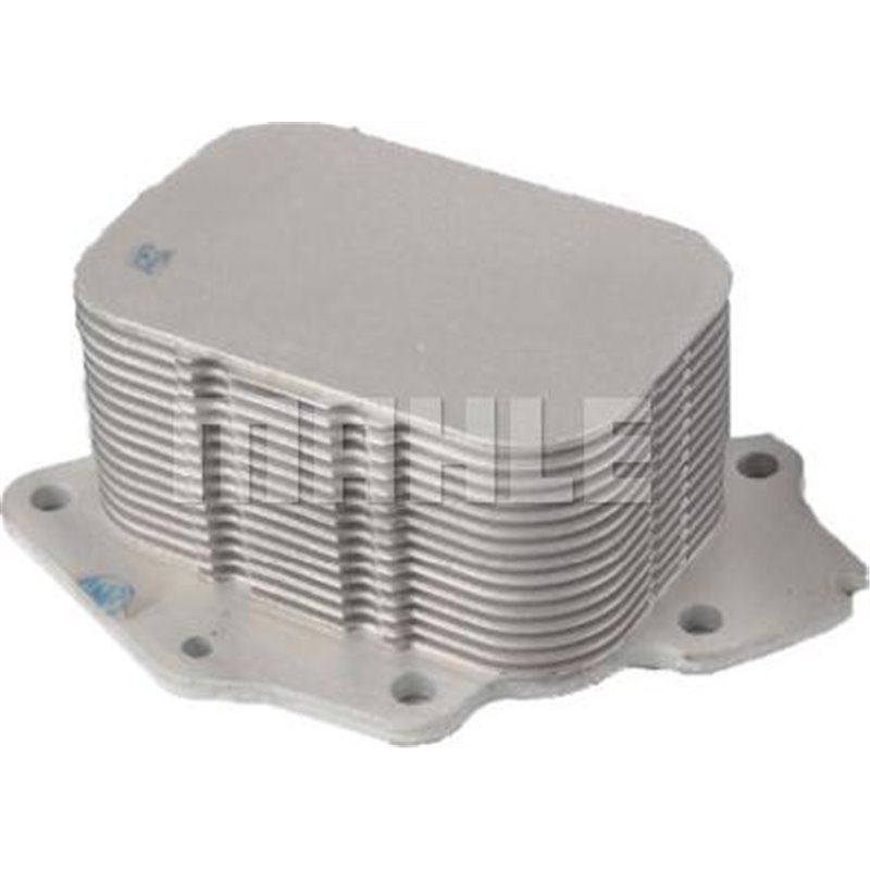 Oil cooler with seal CITROEN BERLINGO. BERLINGO MULTISPACE. BERLINGO-MINIVAN. C2. C3 I. C3 II. C3 PICASSO. C4. C4 AIRCROSS. C4 C