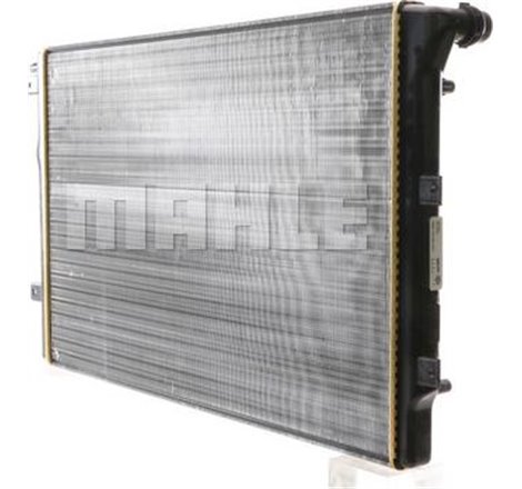 Radiator motor SEAT ALHAMBRA. VW SHARAN. TIGUAN 1.4-2.0D - MAHLE-CR 2032 000S