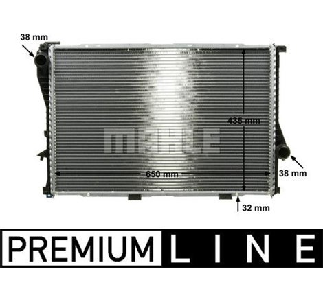 Radiator motor Automat BMW 5 E39. 7 E38. Z8 E52 2.0-4.9 - MAHLE-CR295000P