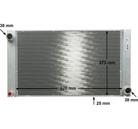 Radiator motor Manual BMW 5 E60. 5 E61 2.0D-2.5D-3.0D - MAHLE-CR578000P