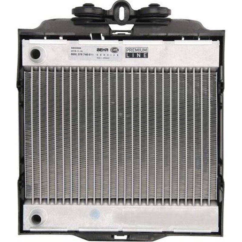 Radiator motor Dreapta BMW 5 F10. 5 F11. 5 GRAN TURISMO F07. 6 F12. 6 F13. 6 GRAN COUPE F06. 7 F01. F02. F03. F04 1.6-3.0H - MAH