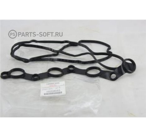 Garnitura, capac supape - Mitsubishi-1035A583