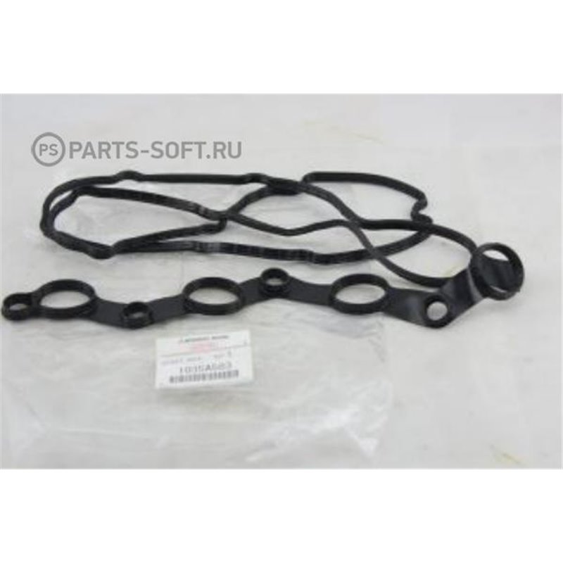 Garnitura, capac supape - Mitsubishi-1035A583